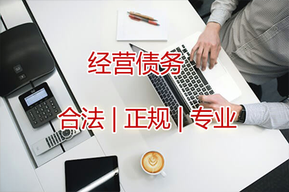 起诉追讨欠款的标准金额是多少